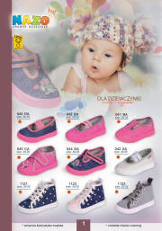 حشوات وقائية لأحذية الأطفال النسيجية من بولندا