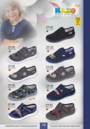 حشوات وقائية لأحذية الأطفال النسيجية من بولندا